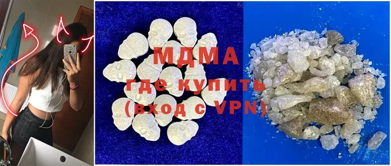 MDMA VHQ  площадка как зайти  Касимов 